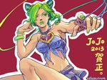  braid double_bun green_eyes green_hair green_lipstick hikoc jojo_no_kimyou_na_bouken kuujou_jolyne legs lipstick makeup midriff nail_polish skirt solo stone_ocean string 