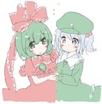  blue_eyes blue_hair frills front_ponytail green_eyes green_hair hair_bobbles hair_ornament hair_ribbon hands_together hat kagiyama_hina kawashiro_nitori multiple_girls ribbon shipu_(toppintetratorten) touhou two_side_up 