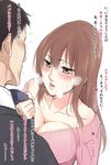  1girl after_kiss blush breasts breath brown_eyes brown_hair cleavage collarbone flying_sweatdrops hetero korisei large_breasts necktie necktie_grab neckwear_grab original parted_lips ribbed_sweater saliva saliva_trail sweat sweater translation_request 