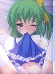  bad_id bad_pixiv_id blush daiyousei fake_scrollbar green_eyes green_hair hair_ribbon mouth_hold navel onsen_tamago_(nurumayu_onsen) paper ribbon side_ponytail skirt solo tears thighhighs touhou white_legwear wince wings 