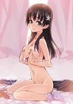  bad_id bad_pixiv_id bed black_hair blush clothes_on_bed clothes_removed covering covering_breasts covering_nipples flower green_eyes hair_flower hair_ornament light_smile long_hair looking_at_viewer matsuryuu navel nude sakugawa_school_uniform saten_ruiko school_uniform serafuku sitting skirt socks solo to_aru_kagaku_no_railgun to_aru_majutsu_no_index wariza 