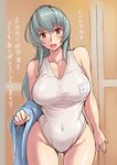  blush breasts brown_eyes cleavage competition_swimsuit covered_navel hips hyougintou large_breasts looking_at_viewer name_tag one-piece_swimsuit open_mouth original rozen_maiden silver_hair smile solo swimsuit towel translated tsuda_nanafushi white_swimsuit 