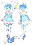  blue_eyes blue_hair blue_legwear full_body high_heels highres looking_at_viewer multiple_views original shoes short_hair simple_background thighhighs translation_request turnaround wakatsuki_you white_background 