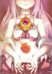  apple apple_(elsword) bad_id bad_pixiv_id bubble_skirt choker code:_empress_(elsword) elsword eve_(elsword) food fruit gem head_out_of_frame long_hair object_namesake pink_hair skirt solo vilor 