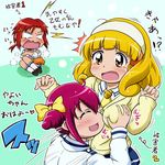  3girls blonde_hair breast_grab grabbing hino_akane hino_akane_(smile_precure!) hoshizora_miyuki kise_yayoi multiple_girls pink_hair precure red_hair sanaemaru school_uniform smile_precure! translation_request 