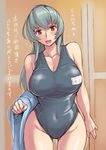  blush breasts brown_eyes cleavage competition_swimsuit covered_navel hips hyougintou large_breasts looking_at_viewer name_tag one-piece_swimsuit open_mouth original rozen_maiden silver_hair smile solo swimsuit towel translated tsuda_nanafushi 