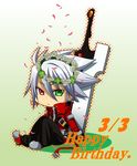  birthday black_pants blazblue boots chibi flower flower_necklace gloves green_eyes hakama happy_birthday heterochromia highlighter_(pandora_box666) jacket japanese_clothes jewelry male_focus necklace pants petals ragna_the_bloodedge red_eyes silver_hair sitting solo sword weapon 