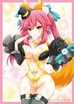 animal_ears bow breasts detached_sleeves fate/extra fate/extra_ccc fate_(series) fox_ears fox_tail hair_bow hair_ribbon hat huge_breasts mini_hat mini_top_hat pink_hair ribbon shibari solo suigetsu_koubou tail tamamo_(fate)_(all) tamamo_no_mae_(fate) thighhighs top_hat twintails yellow_eyes 