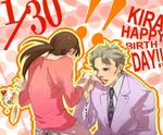  1girl birthday blonde_hair couple dated formal hand_kiss happy_birthday hellclean hetero jojo_no_kimyou_na_bouken kawajiri_shinobu kira_yoshikage kiss necktie ponytail suit 