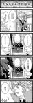  4koma :&lt; apron armor blazblue comic greyscale haiero hakumen heterochromia highres jacket long_hair male_focus mask monochrome multiple_boys ragna_the_bloodedge translation_request triangle_mouth weapon 