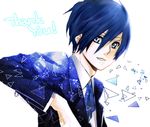  blue_eyes blue_hair male_focus okitdo persona persona_3 school_uniform simple_background smile solo thank_you yuuki_makoto 