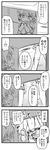  1boy 2girls 4koma belt comic covering_face desk drill_hair greyscale hijiri_tsukasa idolmaster idolmaster_cinderella_girls monochrome morikubo_nono mukai_takumi multiple_girls producer_(idolmaster) short_hair sweat translated 