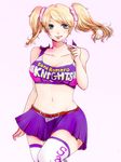  blonde_hair breasts candy cheerleader cleavage clothes_writing crop_top food juliet_starling kutsuno_(houhokeiyo) large_breasts lollipop lollipop_chainsaw long_hair midriff navel scrunchie skirt thighhighs twintails 