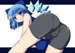  ass bike_shorts blue_eyes blue_hair blush bow cameltoe cirno dress from_behind hair_bow ice ice_wings looking_at_viewer looking_back masiromu naughty_face pants pantylines ribbon short_hair simple_background smile solo tight tight_pants touhou white_background wings 