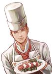  apron chef chef_hat chounorin food hat jojo_no_kimyou_na_bouken male_focus purple_eyes red_hair solo tomato tonio_trussardi upper_body 