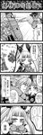  2boys 4koma arms_up belt blazblue blush boots comic dress frills gii gloves gothic_lolita greyscale haiero hair_ribbon hakama hand_on_another's_cheek hand_on_another's_face highres imagining japanese_clothes lolita_fashion long_hair midriff monochrome multiple_boys nail open_mouth ponytail rachel_alucard ragna_the_bloodedge ribbon scarf shishigami_bang skirt smile thought_bubble translation_request twintails 