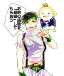  bad_id bad_pixiv_id beelzebub_(azazel-san) black_hair crossover green_eyes green_hair headband jojo_no_kimyou_na_bouken kamiya_hiroshi kishibe_rohan midriff milkamutea051 pointing seiyuu_connection suspenders translation_request yondemasu_yo_azazel-san. 