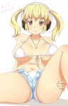  1girl blonde_hair breasts e_mogi headphones jewelry large_breasts necklace nitroplus star super_pochaco translation_request 