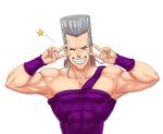  blue_eyes double_v earrings grey_hair hirota_(aliosn) jean_pierre_polnareff jewelry jojo_no_kimyou_na_bouken male_focus manly muscle one_eye_closed solo v 