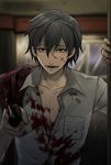  1boy black_hair blood blood_on_face bloody_clothes corpse_party crazy crazy_eyes crazy_smile jacket_over_shoulder kizami_yuuya knife male male_focus open_mouth school_uniform smile 