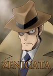  black_hair hat lupin_iii male_focus necktie shirotsumekusa sideburns solo trench_coat zenigata_kouichi 