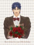  argyle argyle_background birthday blue_eyes blue_hair bouquet flower formal happy_birthday jojo_no_kimyou_na_bouken jonathan_joestar male_focus phantom_blood saku_(fuyutsuki) solo suit 