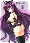  1girl ass bare_shoulders black_bra black_gloves black_legwear black_thong blush bra breasts character_request elbow_gloves garter_belt gloves hair_ornament hair_ribbon lace legwear lingerie long_hair looking_at_viewer looking_back mashiro3264 murasaki_(senran_kagura) parted_lips purple_eyes purple_hair ribbon senran_kagura senran_kagura_(series) solo source_request thighhighs thong underwear very_long_hair 