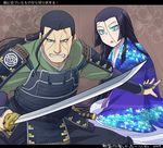  alternate_costume androgynous armor black_hair blue_eyes fullmetal_alchemist green_eyes isaac_macdougal japanese_clothes kimono long_hair male_focus multiple_boys ntm protecting samurai solf_j_kimblee sword weapon 