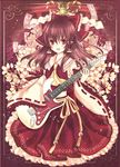  :d ascot bad_id bad_pixiv_id bell bow brown_hair cherry_blossoms detached_sleeves flower full_body guitar hair_bow hair_tubes hakurei_reimu instrument japanese_clothes jingle_bell long_sleeves looking_at_viewer miko nozomi_fuuten ofuda open_mouth red_eyes ribbon ribbon-trimmed_sleeves ribbon_trim skirt skirt_set smile solo torii touhou wide_sleeves 