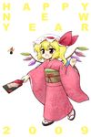  2009 bad_id bad_pixiv_id blonde_hair flandre_scarlet hanetsuki hat japanese_clothes kimono marugoshi_(54burger) new_year one_side_up ponytail red_eyes short_hair solo touhou wings 