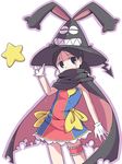  black_eyes black_hair cape cosplay dress garters gloves hat kuga_kokage mirakichi ponytail renkin_san-kyuu_magical_pokaan saitou_momoko seiyuu_connection sketchbook_full_colors solo star witch_hat yuuma_(renkin_san-kyuu_magical_pokaan) yuuma_(renkin_san-kyuu_magical_pokaan)_(cosplay) 