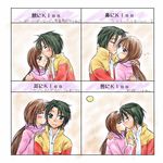  1girl after_war_gundam_x brown_hair couple forehead_kiss garrod_ran gundam hetero hug kahoru_(artist) kiss long_hair tiffa_adill 