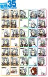 2boys \m/ blue_eyes blush chart check_translation chibi closed_eyes expressions final_fantasy final_fantasy_ix highres kuja male_focus mikoto_(ff9) multiple_boys open_mouth red_hair sleeping smile starshadowmagician tail tears trance_kuja translated translation_request white_hair zidane_tribal 