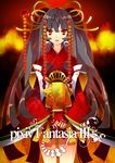  akatsuhara_empire black_hair black_nails hair_ornament japanese_clothes long_hair mami_(apsaras) nail_polish pixiv_fantasia pixiv_fantasia_3 red_eyes solo very_long_hair 