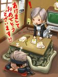  1boy 1girl apron artist_request calendar_(object) eyepatch facial_hair grey_hair happy_new_year kagami_mochi kotatsu maid_apron metal_gear_(series) metal_gear_solid metal_gear_solid_4 mustache nengajou new_year old_snake pencil short_hair sleeping solid_snake sunny_gurlukovich table television translated under_kotatsu under_table zzz 