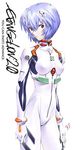  ayanami_rei blue_hair bodysuit neon_genesis_evangelion non-web_source plugsuit rebuild_of_evangelion red_eyes sadamoto_yoshiyuki short_hair solo white_bodysuit 