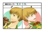  1girl bad_id bad_pixiv_id blush bowl brown_eyes brown_hair chart dual_persona eating food genderswap genderswap_(ftm) grin jacket lohengrin mars_symbol open_mouth persona persona_4 satonaka_chie short_hair skewer smile tomboy venus_symbol 