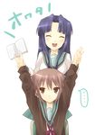  \o/ arms_up asakura_ryouko bad_id bad_pixiv_id blue_hair book cardigan closed_eyes hijiki_(hijikini) holding_hands kita_high_school_uniform long_hair multiple_girls nagato_yuki outstretched_arms purple_hair school_uniform serafuku short_hair suzumiya_haruhi_no_yuuutsu 