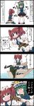  4koma black_border border breasts comic hat highres jetto_komusou multiple_girls onozuka_komachi open_mouth shiki_eiki short_hair speech_bubble touhou translation_request yamaha 