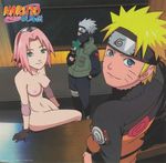  kakashi naruto naruto_uzumaki sakura_haruno tagme 