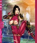  bloodfart soul_calibur tagme taki 