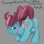  cup_cake friendship_is_magic my_little_pony smudge_proof tagme 