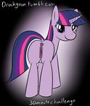  drahgoon friendship_is_magic my_little_pony tagme twilight_sparkle 