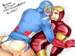  avengers captain_america iron_man marvel steve_rogers tony_stark 