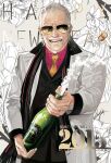  1boy 2015 alcohol black_vest bottle branch champagne collared_shirt ctkcave dress_shirt english_text facial_hair flower goatee hair_slicked_back happy_new_year holding holding_bottle jewelry looking_at_viewer male_focus mature_male mustache necktie old old_man open_mouth original pink_shirt ring shirt short_hair smile solo suit sunglasses upper_body vest white_background white_flower white_suit yellow_necktie 