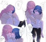  2girls black_pants blue_eyes blue_hair blush brown_sweater closed_eyes commentary couch hanasato_minori highres hug hug_from_behind kiritani_haruka kiss long_hair multiple_girls on_couch open_mouth pants parted_lips pink_eyes pink_hair project_sekai shirt smile speech_bubble sweater symbol-only_commentary tohan_(nacht0210) translation_request white_shirt yuri 