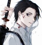  1boy absurdres arm_up bag black_eyes black_hair blood blood_on_clothes blood_on_face blood_on_hands blood_on_weapon blue_eyes chinese_commentary collared_shirt highres holding holding_sword holding_weapon jujutsu_kaisen katana long_sleeves looking_at_viewer male_focus nidexintu okkotsu_yuuta parted_lips sheath shirt short_hair shoulder_bag simple_background solo sword unsheathing upper_body weapon weapon_bag white_background white_shirt 