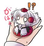  1girl animal_ears chibi hands hat in_palm inubashiri_momiji minigirl o_o out_of_frame pov pov_hands solo_focus tail tokin_hat touhou wolf_ears wolf_tail yume_shokunin 