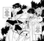  biyoo_(omniscient_reader&#039;s_viewpoint) black_hair book brooch cloak commentary_request finger_to_mouth greyscale head_tilt hinizana holding holding_book hood hood_down hooded_cloak jewelry kim_dokja korean_commentary korean_text long_sleeves looking_at_viewer male_focus monochrome multiple_rings omniscient_reader&#039;s_viewpoint open_book ring scar scar_on_face serious sheath short_hair shushing smile staff tassel translation_request unsheathing weapon weapon_on_back yoo_joonghyuk 