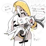 1:1 alternate_form alternate_species arceus big_breasts black_hair blush breasts carrying_another carrying_partner clothing deity duo enemies_to_lovers fan_character female female/female generation_4_pokemon hair holding_breast human humanized jewish_mythology kasugai_(de-tteiu) larger_female legendary_pokemon long_arms mammal mask mythological_creature mythological_golem mythology nintendo pokemon pokemon_(species) regigigas size_difference smaller_female wearing_mask white_clothing white_hair